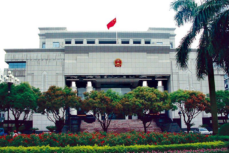 中級人民法院（省優(yōu)、市優(yōu)樣版工程）